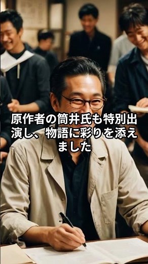 原作者特別出演！「富豪刑事」撮影秘話！#深田恭子