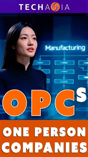 The next wave of tech innovation in #China may be driven by a new model: the one-person company or OPC. Armed with AI tools and backed by strategic government support in hubs like #Shenzhen, these solo entrepreneurs are prototyping niche solutions with unprecedented speed, injecting diversity and grassroots vitality into the nation's technology sector. #AI #OPCs #prototype #business #businessgrowth | China Daily