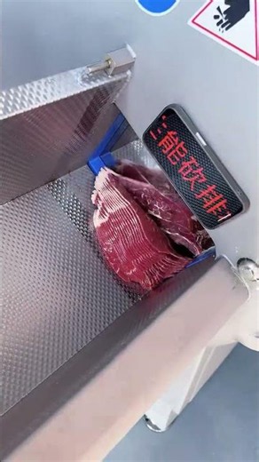 200 slices in 1 minute—cutting meat is as easy as slicing a watermelon Super fast! #FoodP