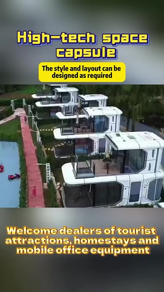 Space capsule, apple capsule, cabin, triangle room and other landscape B&B houses, support customization# Space Capsule# Mobile House # Homestay # Cultural Tourism Project # Huji Space Capsule # Space Capsule Homestay # Space Capsule # Mobile Homestay