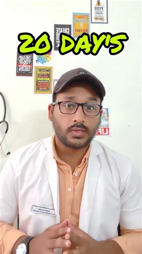Up Cnet 2026 last 20 day's Strategy 🚀#up_bsc_nursing_2026#upcnet2026#bscnursingexam#abvmu_cnet_2026