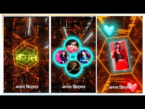 #video Charcha Ba Rajdhani Me Edm Trance Dj Status Editing Alight Motion Xml File Full Project #xml