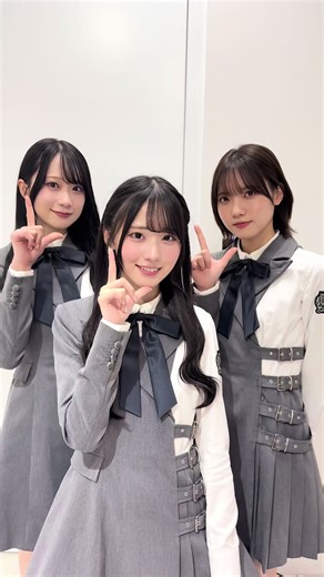 Exploring the Love for Raintree and Idols