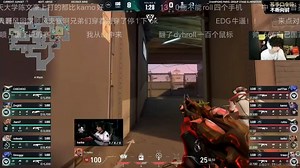 HangHang直播回放|2025-09-19 无畏契约巴黎全球冠军赛《EDG VS TL》-弹幕版