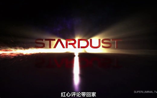 【Ae插件】节点式星辰粒子插件Stardust~节点式操作一目了然更好上手