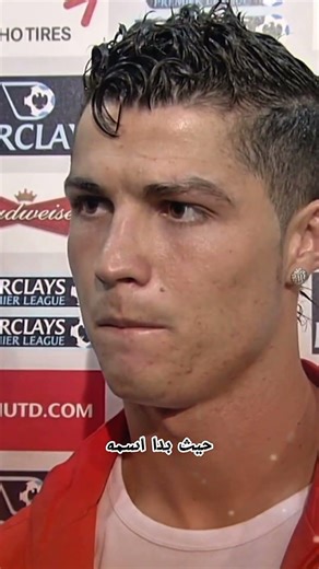 معلومات عن رونالدو #شورتز #ريال_مدريد #رياضة