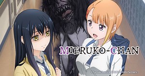 Mieruko-chan HD | bilibili