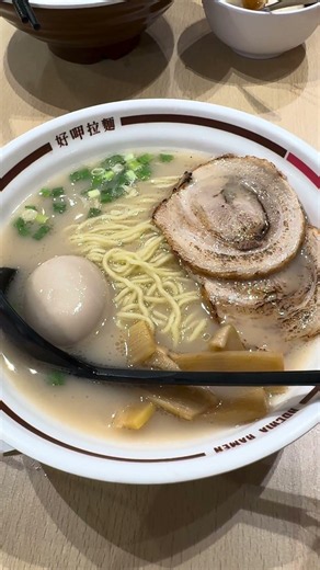 好呷拉麵 師大店 拉麵無限續 #eatwithme #拉麵 #師大 #夜市 #musttry #noodles #taipei #foodie #yummy #eat