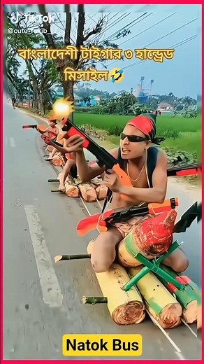 dj alamgir 🎧 dj antu 📻 dj actor 🎶 d.j bead 🎧 dj gan🎶 dj actor king 🎧 Dj song 📻 dj s gobindo#dj​ #dj