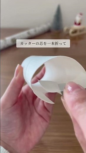 【もう散らからない】100均アイテムで簡単！包装紙ストッパー 🎁✨ 5月のお片付けや「父の日」のラッピングにも使える裏ワザだべ ✨✂️