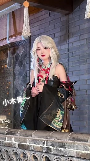 Charming Chinese Cosplayer Mugu's May/June 2024 Compilation
