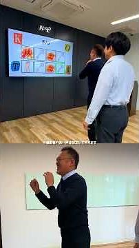 営業マンにやらせてみた beatChallenge 2（日本語版）ビートに合わせて名前を言おう！#saythewora #ビートチャレンジ #海外 #株式会社リベルタ #アフェクトホールディングス