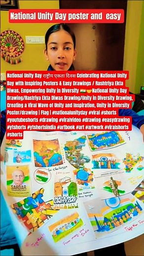 National Unity Day poster & easy / Rashtriya Ekta Diwas(राष्ट्रीय एकता दिवस) #nationalunityday#yt
