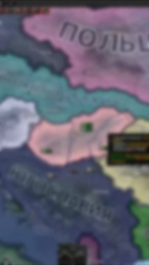 Как создать свою карту в HOI4: Советы и инструкции