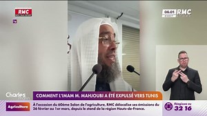 Comment l'imam Mahjoub Mahjoubi a été expulsé vers Tunis