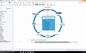 13-实时数据Point配置-1