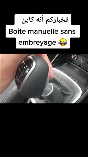 Mastering Manual Gear Shifting in Hyundai Cars