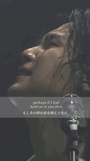 TikTokでvさんをチェック！