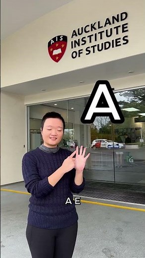 How to sign 'ais'? Easy!😊