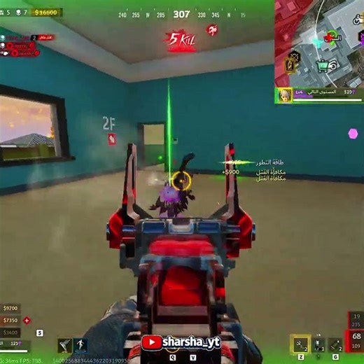 BLOOD STRIKE #bloodstrike #bloodstrikemobile #bloodstrikelive #bloodstrikegameplay #shorts