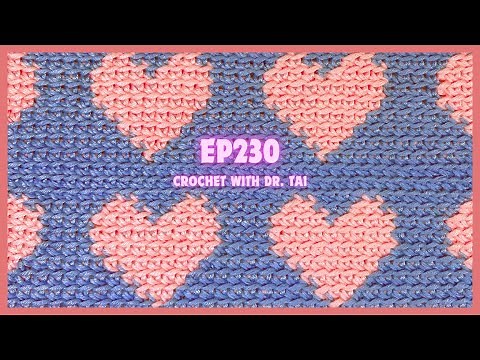 【EP230】 Crochet Flat Tapestry Heart Pattern Tutorial TRY IT!!!