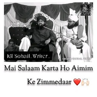 ‎- Soحail -‎ | FULL WATCH GUZAARISH 🥀✨. . . #rkwrites #2q3w #fakelover quotes #zehriwrites ... | Instagram