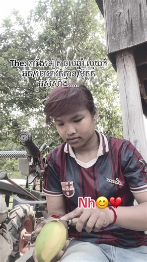 ឆ្នាំថ្មីដេកផ្ទះ គុយមើលស្ទូរីគេ😊#zyxcba