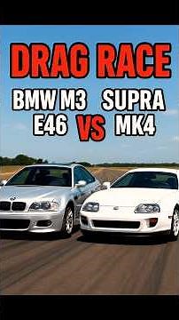 Can a Tuned M3 beat the BEST Toyota Supras? DRAG RACE #shorts
