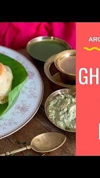 Ghee Roast Dosa Recipe - Breakfast Recipes By Archana's Kitchen