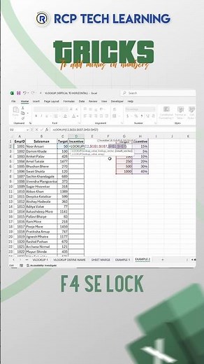 Excel LOOKUP Se Incentive Auto Calculate | Time Bachane Wali Trick