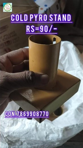 COLD PYRO STAND How to use cold pyro stand #pyro #viral #wedding #video #shorts #event 2026