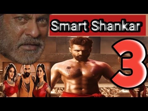 iSmart Shankar Movie Ram / POthineni/ Nabha Natesh/ Nidhhi / New South Full movie/ Hindi