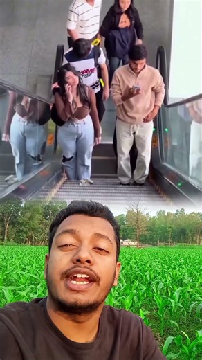 ভালো মানুষ।