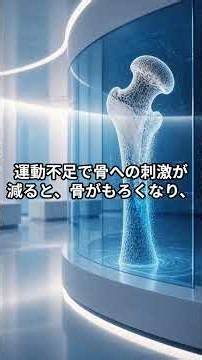 運動不足が引き起こす病気7選｜1日20分のウォーキングで予防！