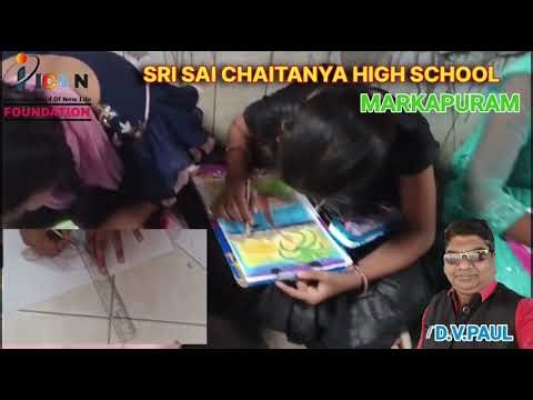 వావ్... ఎంత ఈజీగా, ఎంత అందంగా బొమ్మలను గియ్యవచ్చో. ఈ చిన్నారులకు..శిక్షణ ఇస్తున్నారో చూడండి..!