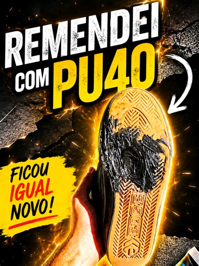 REMENDEI meu TÊNIS com PU40... FUNCIONOU! 😳 #bmx