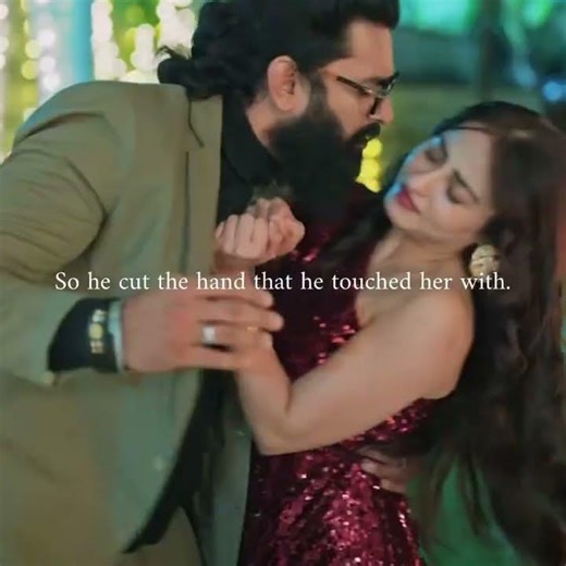 #She who has anger issues