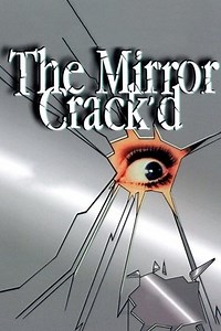 The Mirror Crack'd (1980) - AZ Movies