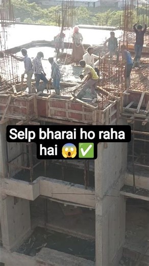 Two way slab reinforcement details..#viral #shorts