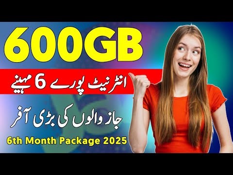 Jazz 6 month internet package | Jazz 100gb internet package code