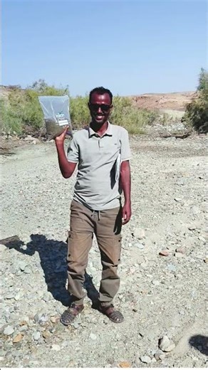 Stream Sediment Sampling ❤