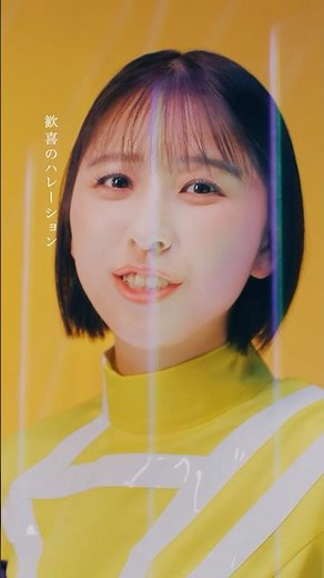 📺NHK総合『#うたコン』ご覧いただきありがとうございました✨