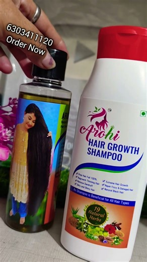 Best Hair care Prodcut 👌Arohi hair oil & Shampoo 💯✅️#haircareprodcut #haircare #arohihairoil #shorts