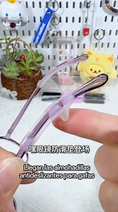 recommend a nice temple cover | Diana Amigo