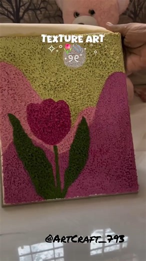 texture art❣️#craftwithme #diy #textureart #viral #craftwithme #like #subscribe #scrafty #buildcraft