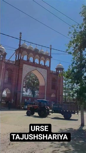 Urse Tajushshariya 2026 Jamiatur raza bly #urseazhari #ursetajushshariya #bareilly