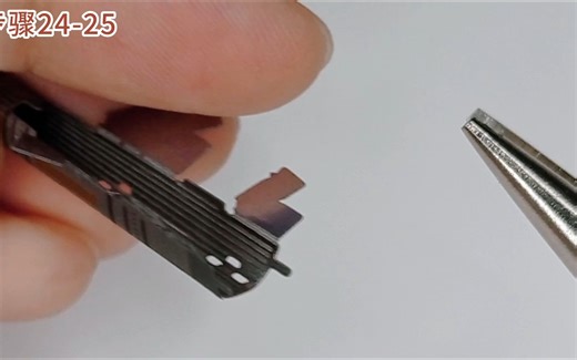 D22203 歼31战斗机 拼装视频 步骤24-25