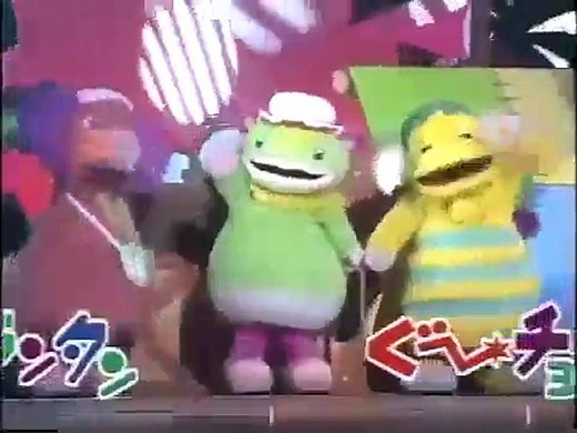 おかあさんといっしょ ✿ ぐ~チョコランタン ✿ ドキドキウキウキ!