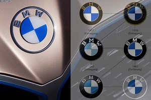 Im Wandel der Zeit: Das BMW-Logo von 1917 bis 2020