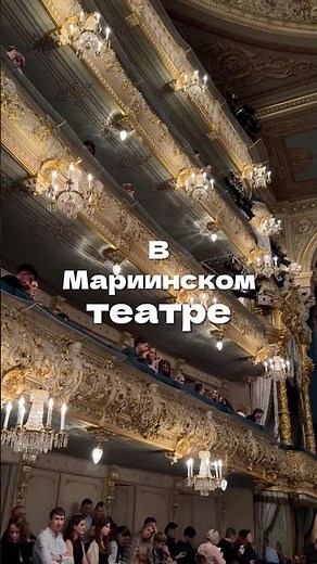 The Nutcracker ballet